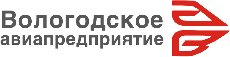 Авиакомпания «Вологодское авиапредприятие»