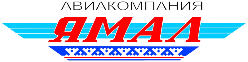 Авиакомпания «Ямал»